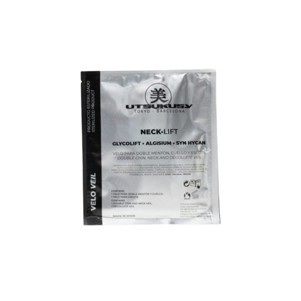 Utsukusy Neck Lift Veil Mask Ліфтинг маска-вуаль для шиї та декольте  