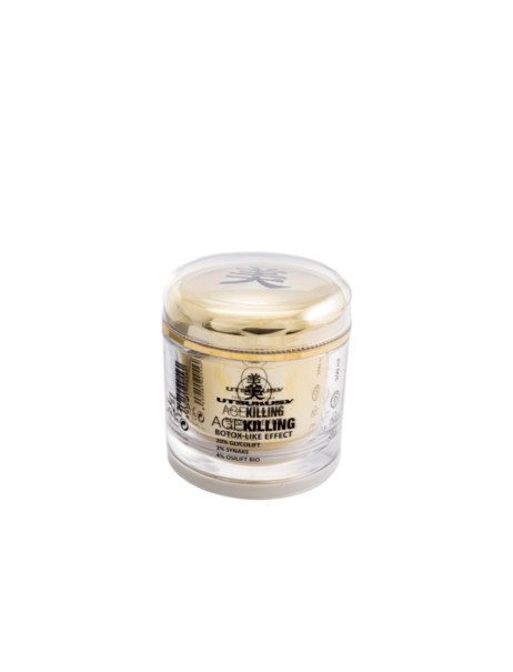 Utsukusy Age Killing Cream Антивозрастной крем с эффектом мгновенного лифтинга