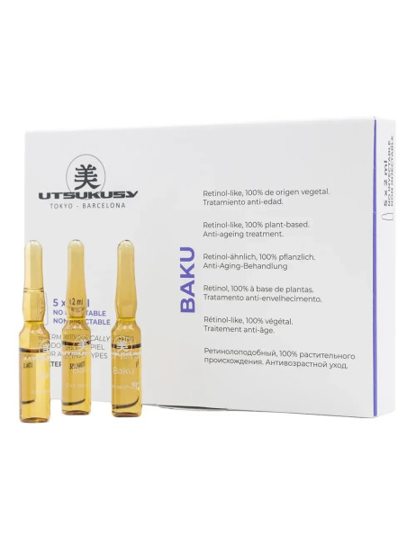 Увлажняющая сыворотка для подтяжки тела Bella Aura Gravity Reverse