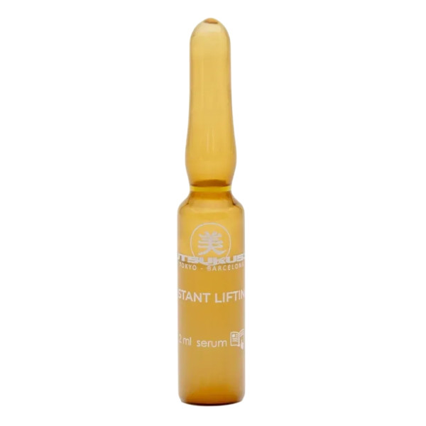 Utsukusy Instant Lift Ampoule Serum Концентрированная лифтинг-сыворотка в ампулах мгновенного действия
