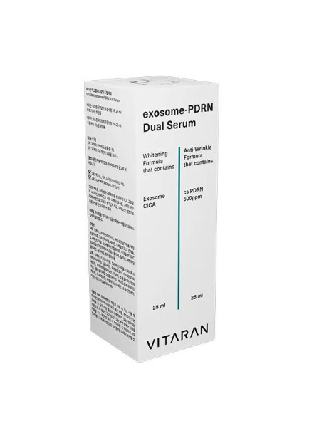 VITARAN Exosome-PDRN Dual Serum Подвійна сироватка для інтенсивного зволоження та регенерації