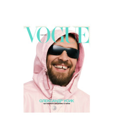 Vogue Ukraine Edition Журнал №13 Весна 2026 - Написать отзыв