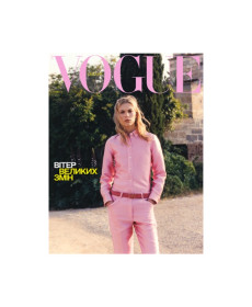 Vogue Ukraine Edition Журнал №14 Літо 2026 - Написати відгук