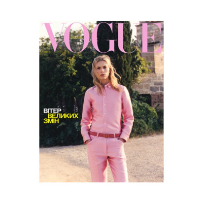 Vogue Ukraine Edition Журнал №14 Літо 2026