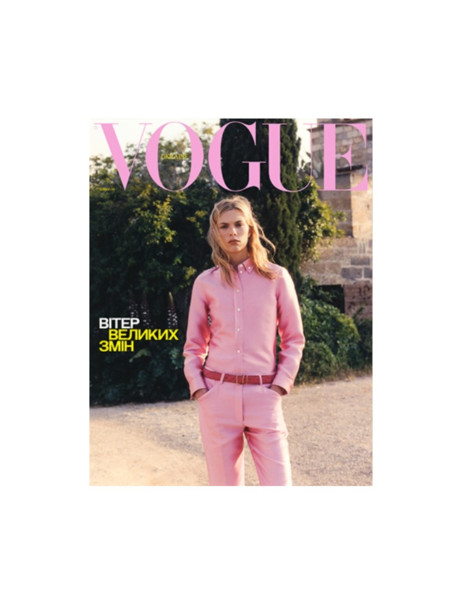 Vogue Ukraine Edition Журнал №14 Літо 2026