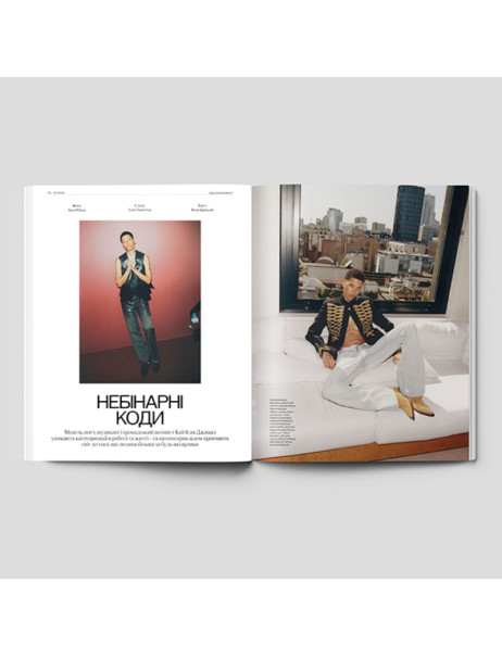 Vogue Ukraine Edition Журнал №14 Літо 2026