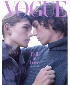 Vogue Ukraine Edition Журнал №11 осень 2025 - Написать отзыв