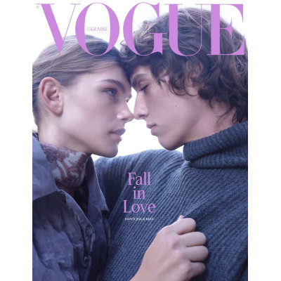 Vogue Ukraine Edition Журнал №11 осінь 2025