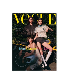 Vogue Ukraine Edition Журнал №9 весна 2025 - Написать отзыв
