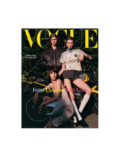Vogue Ukraine Edition Журнал №9 весна 2025