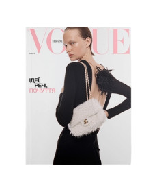 Vogue Ukraine Edition Журнал №15 Осень 2026 - Написать отзыв