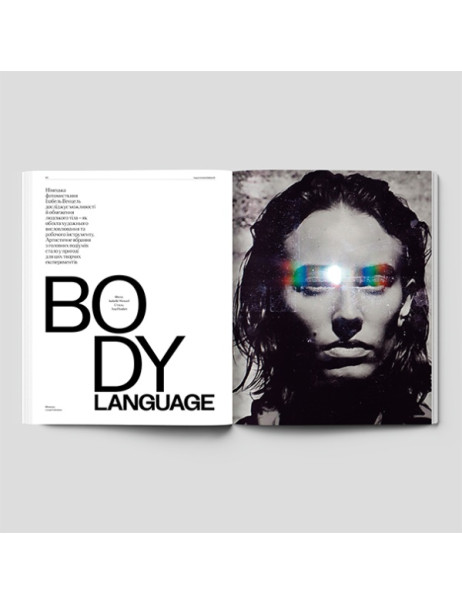 Vogue Ukraine Edition Журнал №15 Осень 2026