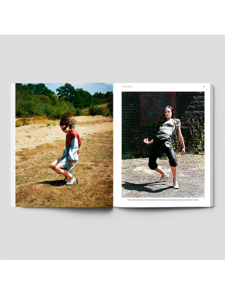 Vogue Ukraine Edition Журнал №15 Осень 2026