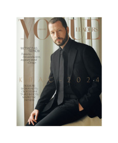 Vogue Ukraine Edition Leaders Журнал специальный выпуск лето 2024 - Написать отзыв