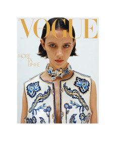 Vogue Ukraine Edition Журнал №6 лето 2024 - Написать отзыв