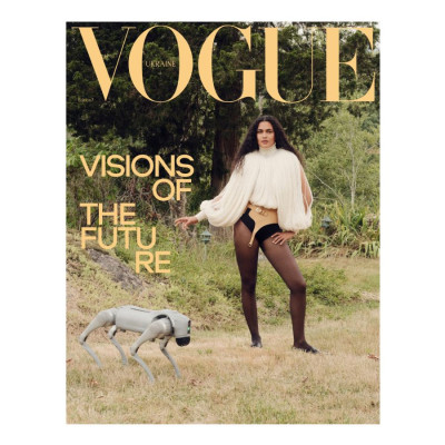 Vogue Ukraine Edition Журнал №7 осінь 2024 Limited Edition