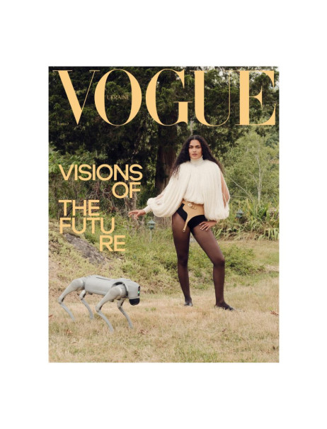 Vogue Ukraine Edition Журнал №7 осень 2024
