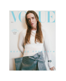 Vogue Ukraine Edition Журнал №3 осень 2023 Элина Свитолина - Написать отзыв