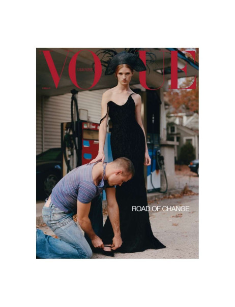 Vogue Ukraine Edition Журнал №12 зима 2025/26
