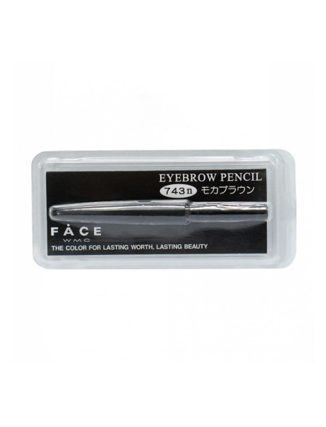 Wamiles Face Eyebrow Pencil Карандаш для бровей (сменный картридж)