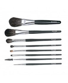 Wamiles Make-up Brush Set (№1-№8) Набір пензликів для макіяжу - Написати відгук