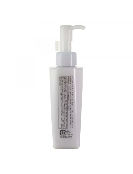 Wamiles Belleza Moist Styling Milk Питательное молочко для восстановления волос