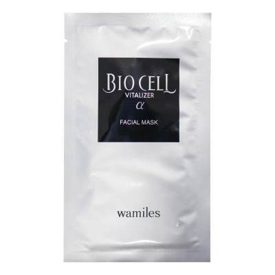 Wamiles Biocell Vitalizer Face Mask Омолоджуюча маска для обличчя