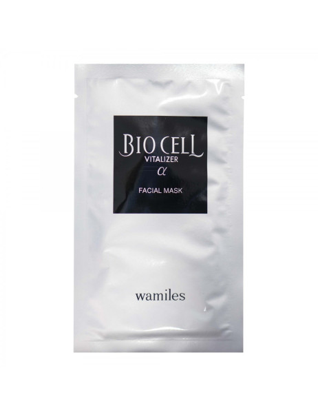 Wamiles Biocell Vitalizer Face Mask Омолаживающая маска для лица