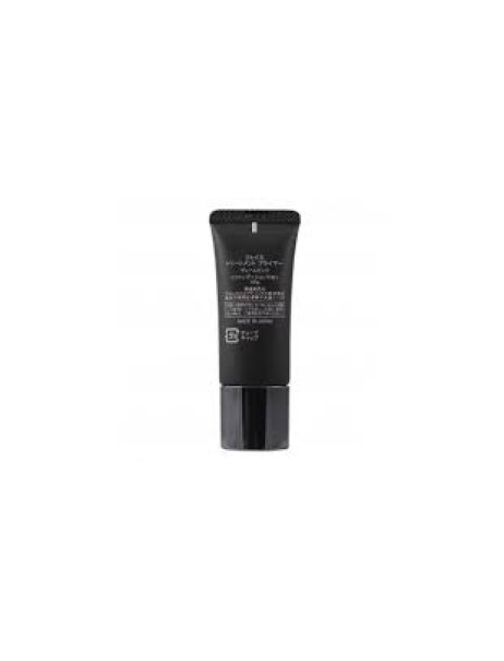 Wamiles Face Treatment Primer Доглядовий праймер для обличчя