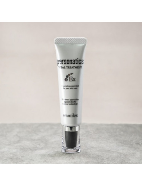 Wamiles Vital Treatment ЕХ Вітамінна сироватка від зморшок
