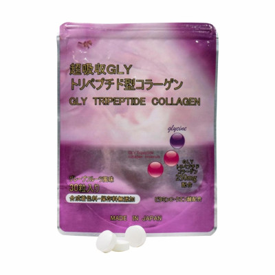 Wamiles Gly Tripeptide Collagen Трипептидний колаген