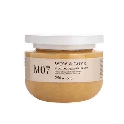 Wow & Love Wow Powerful Mask Потужна відновлююча маска для пошкодженого волосся