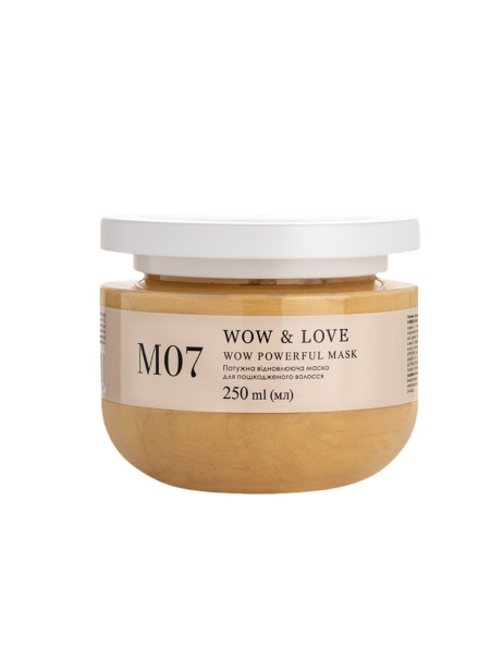 Wow & Love Wow Powerful Mask Мощная восстанавливающая маска для повреждённых волоc