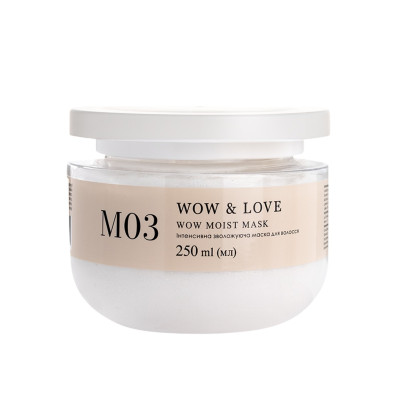Wow & Love Wow Moist Mask Інтенсивна зволожуюча маска для волосся