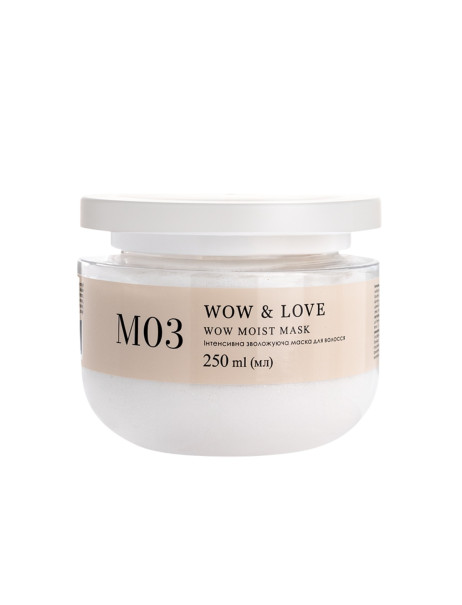 Wow & Love Wow Moist Mask Интенсивная увлажняющая маска для волос