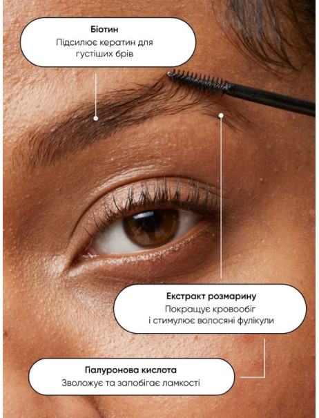 Xlash Xbrow Eyebrow Serum Сыворотка для бровей
