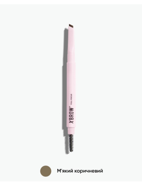 Xlash Xbrow Full Focus Карандаш для бровей 3-в-1