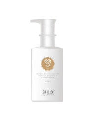 Xuandi Si Grain Extract Hydrating Conditioner Зволожувальний кондиціонер з екстрактом зерна img