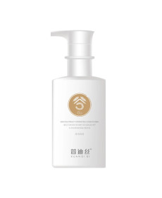 Xuandi Si Grain Extract Hydrating Conditioner Зволожувальний кондиціонер з екстрактом зерна - Написати відгук