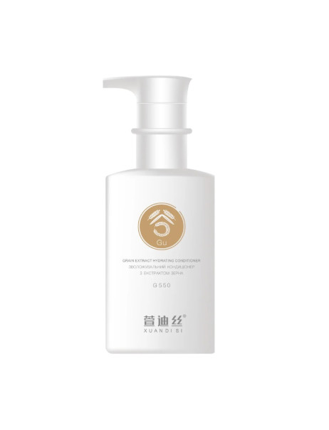 Xuandi Si Grain Extract Hydrating Conditioner Зволожувальний кондиціонер з екстрактом зерна