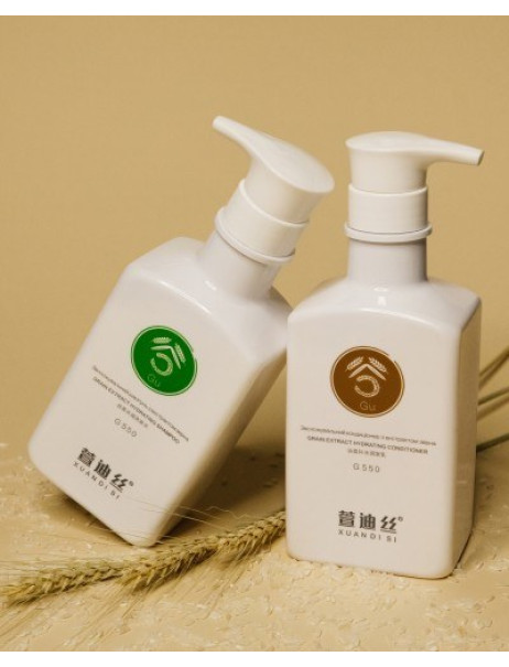 Xuandi Si Grain Extract Hydrating Conditioner Зволожувальний кондиціонер з екстрактом зерна