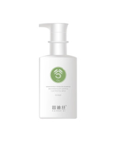 Xuandi Si Grain Extract Hydrating Shampoo Зволожувальний шампунь з екстрактом зерна - Написати відгук