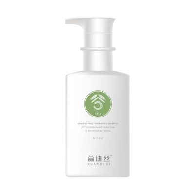 Xuandi Si Grain Extract Hydrating Shampoo Зволожувальний шампунь з екстрактом зерна