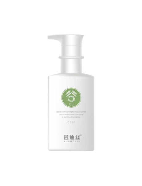 Xuandi Si Grain Extract Hydrating Shampoo Зволожувальний шампунь з екстрактом зерна