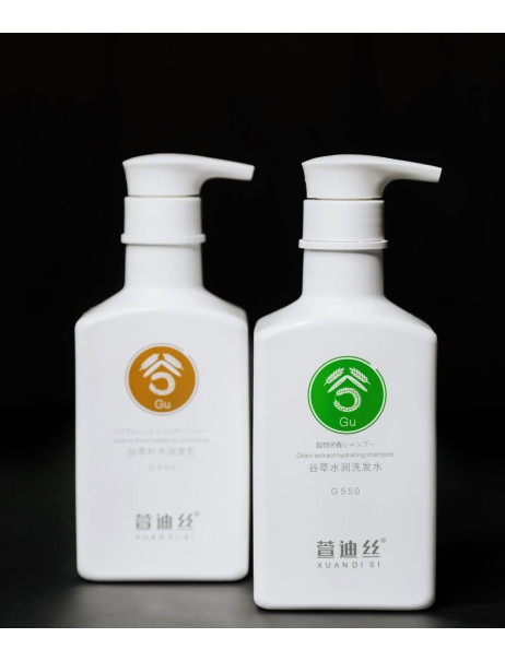 Xuandi Si Grain Extract Hydrating Conditioner Зволожувальний кондиціонер з екстрактом зерна