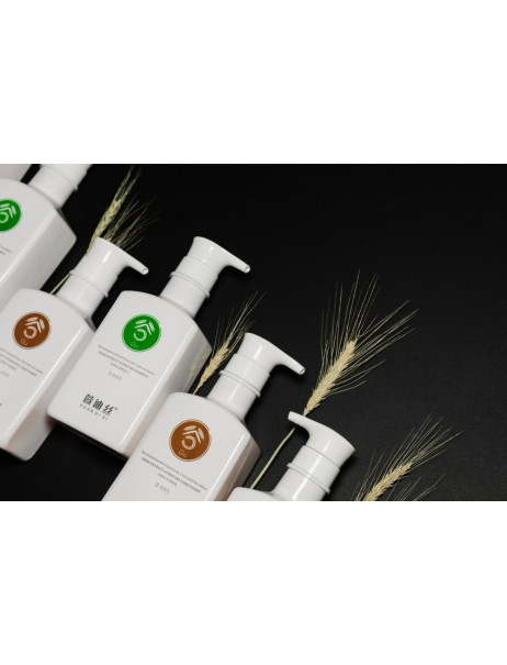 Xuandi Si Grain Extract Hydrating Conditioner Зволожувальний кондиціонер з екстрактом зерна