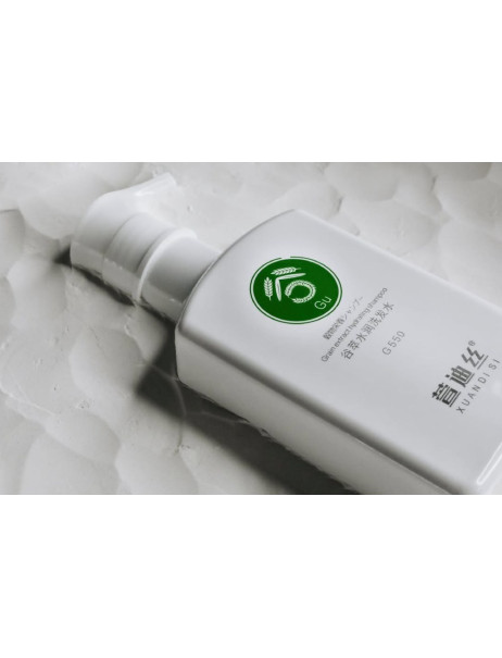 Xuandi Si Grain Extract Hydrating Shampoo Зволожувальний шампунь з екстрактом зерна