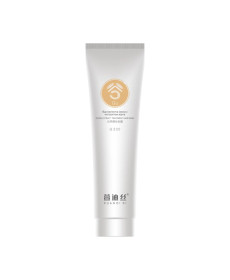 Xuandi Si Grain Extract Treatment Hair Mask Відновлююча маска з екстрактом зерна - Написати відгук