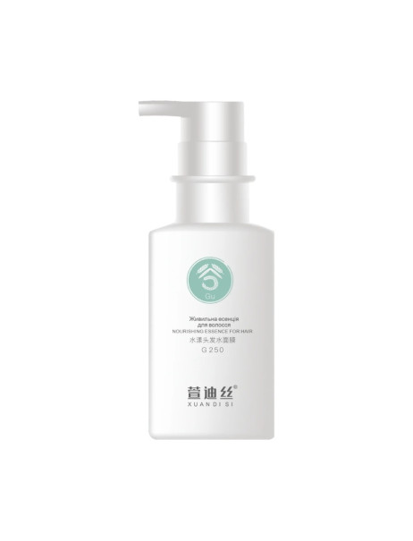 Xuandi Si Nourishing Essence For Hair Живильна есенція для волосся