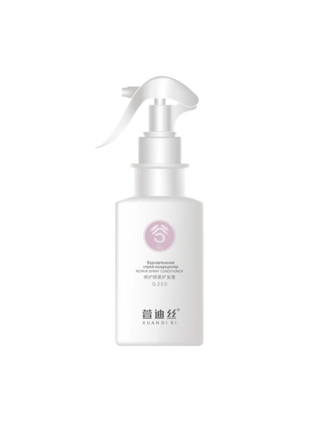 Xuandi Si Repair Spray Conditioner Відновлюючий спрей-кондиціонер